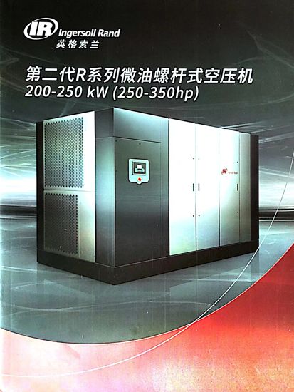 鿴ϸϢ<br>⣺΢ݸʽѹ200-250KW Ķ841